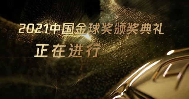 蛋播av在线