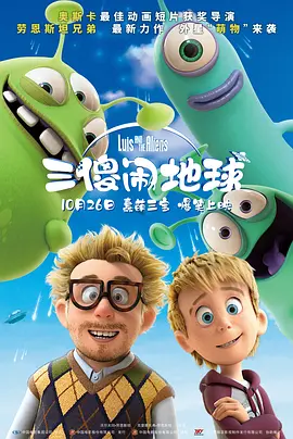 蛋播av在线