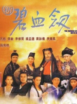 亚洲综合在线播放