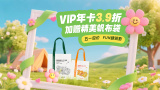 久操视频在线